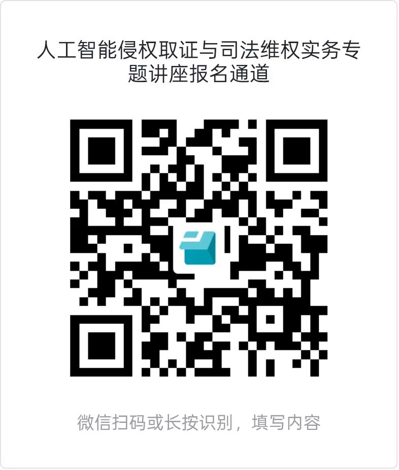 1789113649212537.jpg
